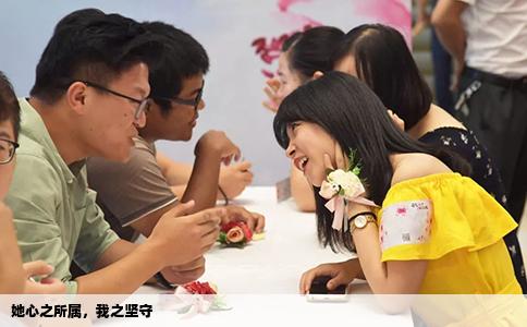 她心之所屬，我之堅(jiān)守